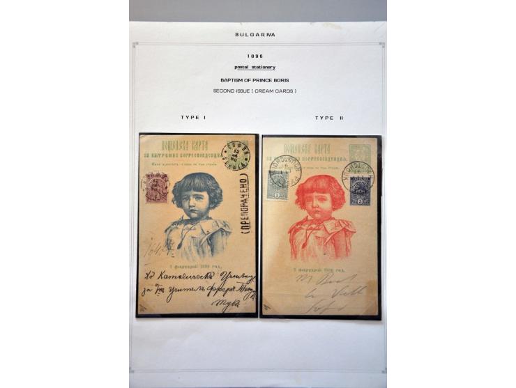 group of 18 postal stationery including better ex. a.o. Baptism of Prince Boris and 1 ex. to Tokyo undeliverable and returned
