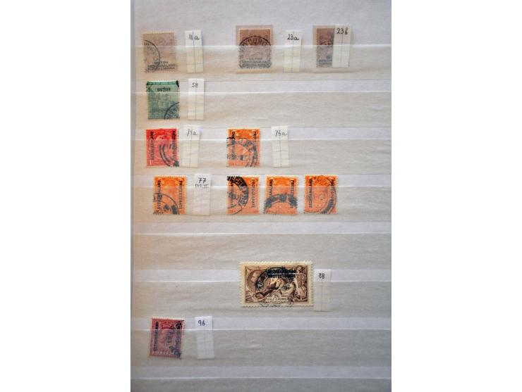 , Basutoland, Swaziland collection with better ex. on album leaves and stock page 
