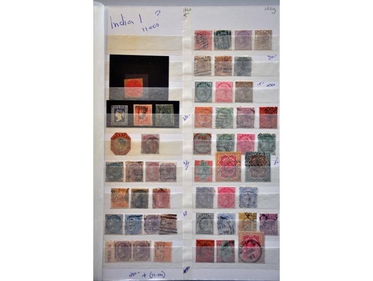 collection partly */** with better material on stockcards