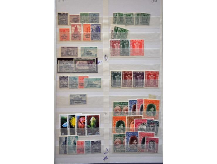 collection partly */** with better material on stockcards