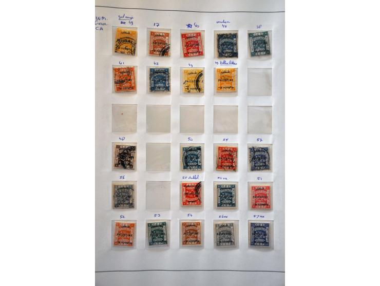 Doar Ivri 3 - 500 mills with tab **, 500 mills var. tabbed with perforated base (Bale 8a) and signed Burger and small collect