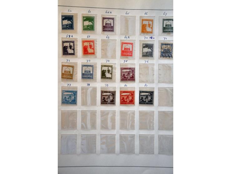 Doar Ivri 3 - 500 mills with tab **, 500 mills var. tabbed with perforated base (Bale 8a) and signed Burger and small collect