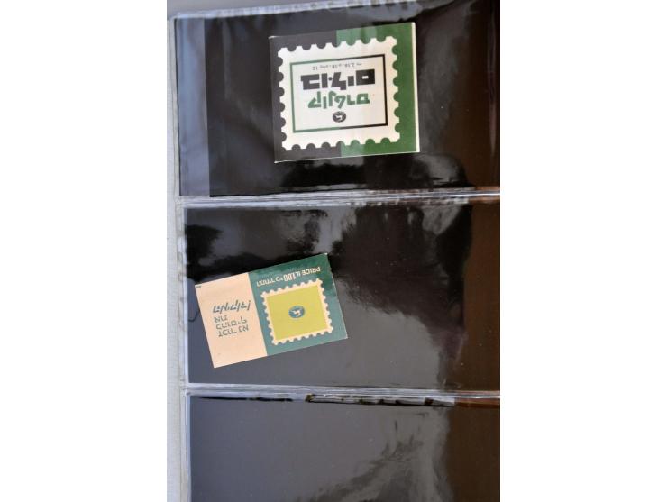 booklets with better ex. including Bale nr. B5c