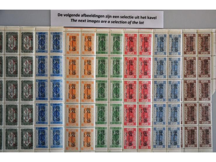 1925 issue (Mi. 103-110) with black, blue and red overprints in sheet parts of 18 ex. (not complete) and Transjordan Mi. 96-1