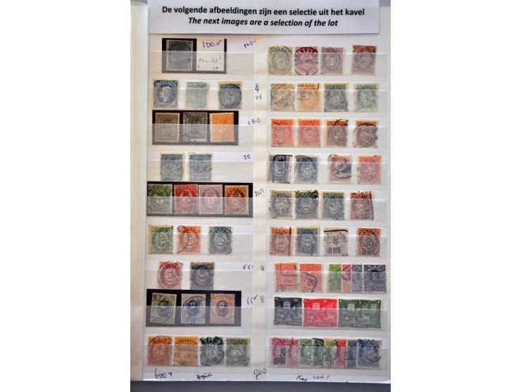 collection starting in 1855 with better material on stockcards