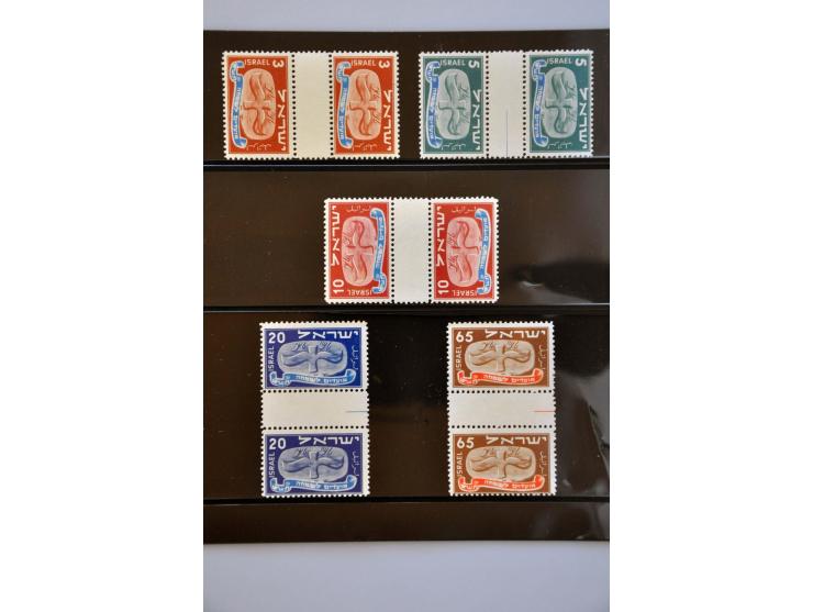 New Year 3 - 65 mills ** (Mi. 10SZ-14SZ) in vertical gutter pairs with small imperfections, cat.v. 968