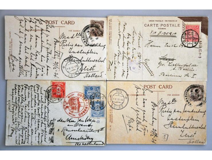 about 30 covers/cards/picture postcards including better items of India, China, Japan etc.