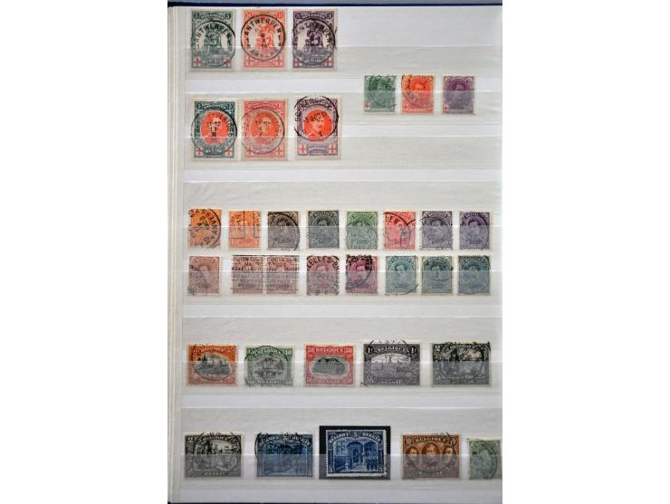 Bild für Auctions 242-243 - 3250