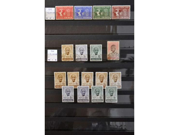 Bild für Auctions 242-243 - 327