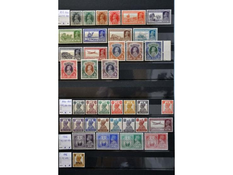 5 cent blauw plaat IV pos. 96 met hoekvelrand en watermerklijn, pracht ex.