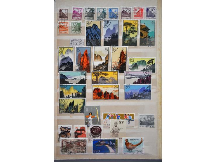 Image for Auctions 242-243 - 3287