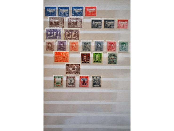 Image for Auctions 242-243 - 3287