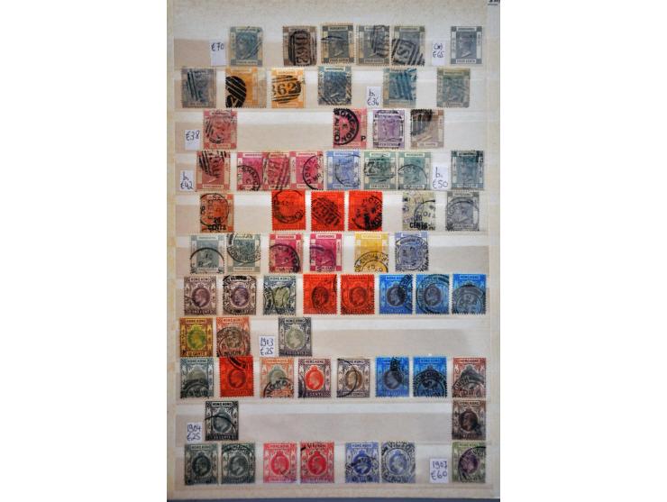 Image for Auctions 242-243 - 3287