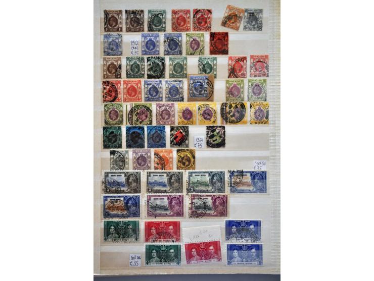 Image for Auctions 242-243 - 3287