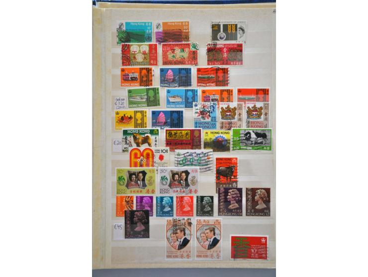 Image for Auctions 242-243 - 3287