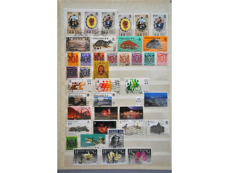 Image for Auctions 242-243 - 3287