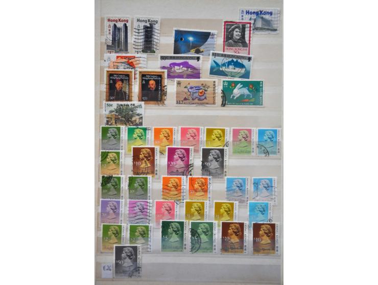Image for Auctions 242-243 - 3287
