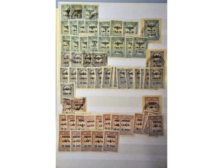 5 cent blauw plaat IV pos. 100 met hoekvelrand, pracht ex. Herkomst: collectie Reed (1995)