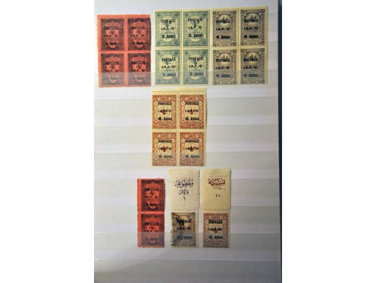 5 cent blauw plaat IV pos. 100 met hoekvelrand, pracht ex. Herkomst: collectie Reed (1995)