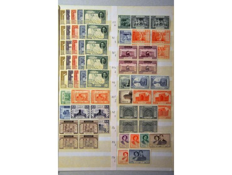 5 cent blauw plaat VI pos. 16-18 op dik papier in strip van 3, pracht ex.