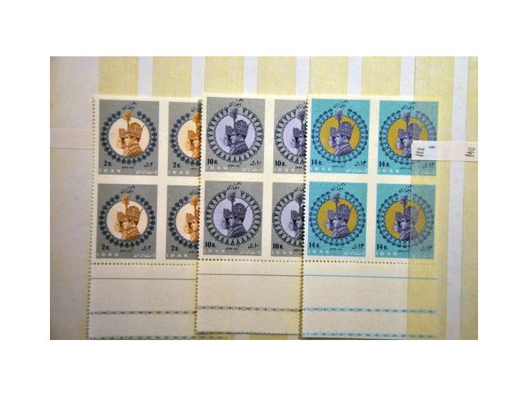 5 cent blauw plaat VI pos. 16-18 op dik papier in strip van 3, pracht ex.