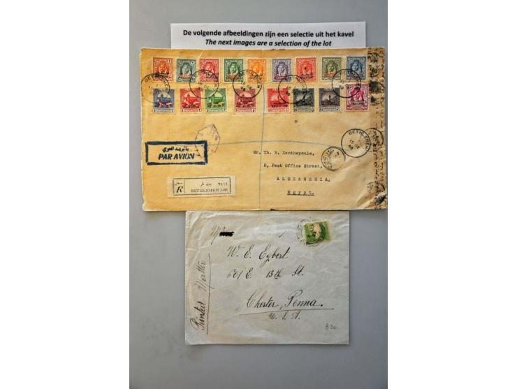 5 cent blauw plaat VI pos. 54-59 op dun papier in verticaal paar met velrand, pracht ex.