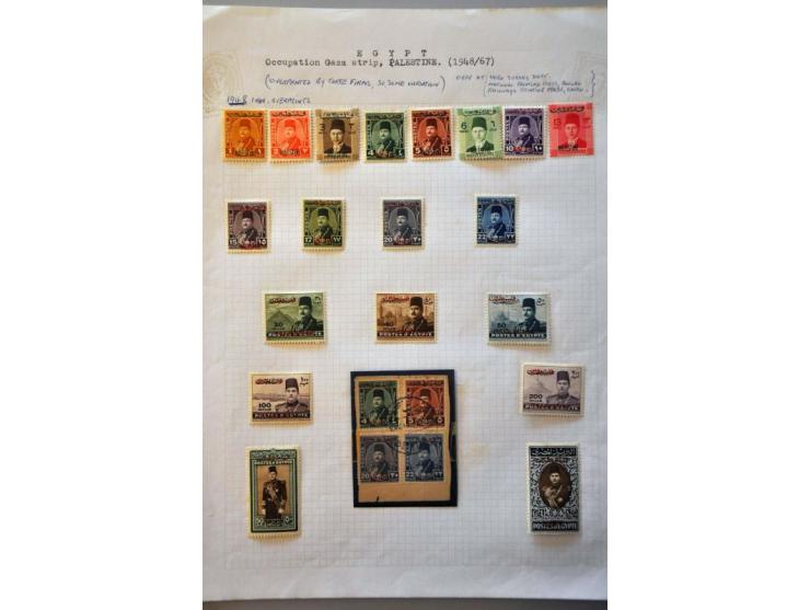 5 cent blauw plaat VI pos. 54-59 op dun papier in verticaal paar met velrand, pracht ex.