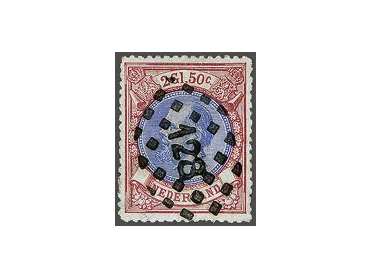 Advertisements collection including reconstructions of top and bottom left panes (1d rose) etc., 320 ex. in total in stockboo