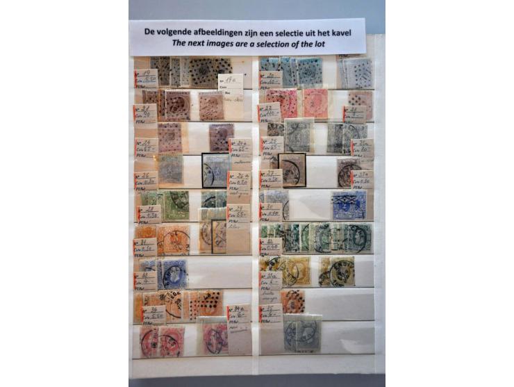 Koevorden B (Ey 700) op 15 cent donkeroranje, pracht ex. Herkomst: collectie Klink (1961)