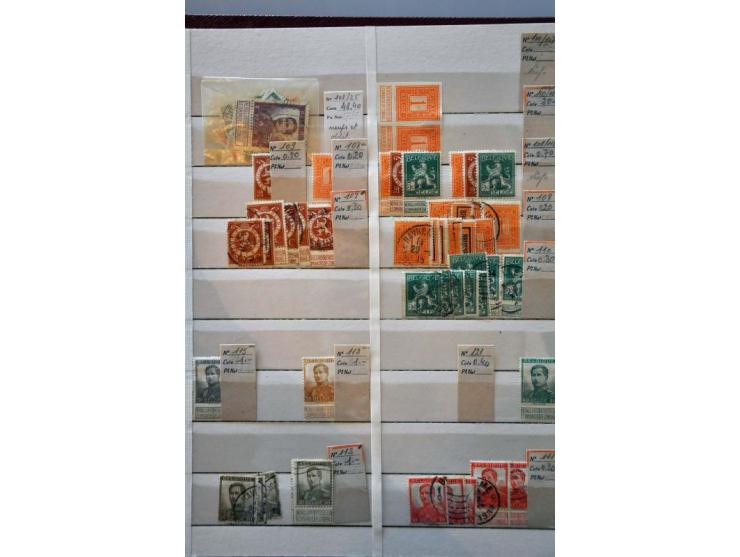 Koevorden B (Ey 700) op 15 cent donkeroranje, pracht ex. Herkomst: collectie Klink (1961)