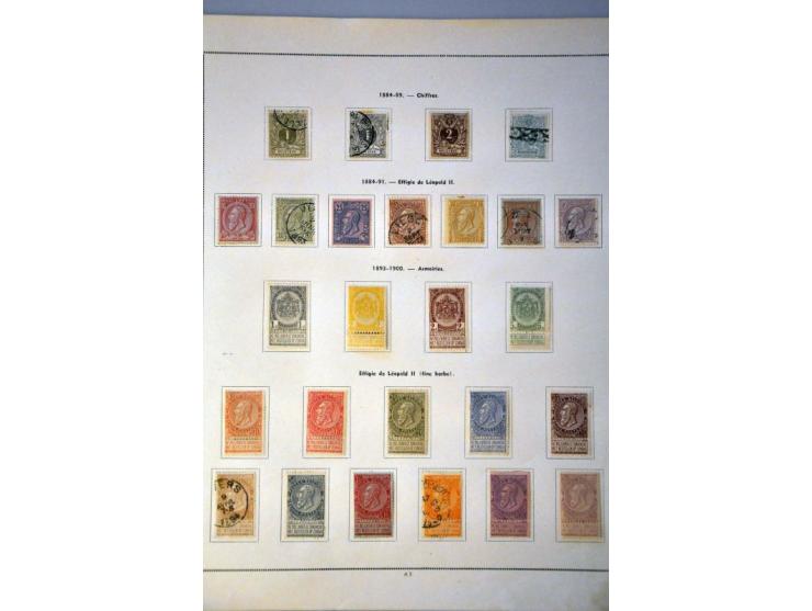 Image for Auctions 242-243 - 466
