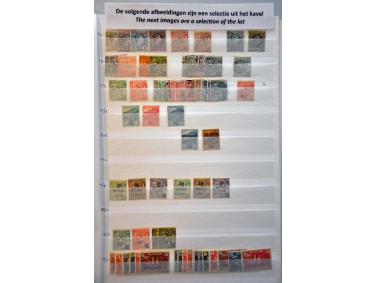10 cent karmijn type I tanding 12¾ x 11¾, pracht ex. met certificaat Vleeming 2012, cat.w. 350