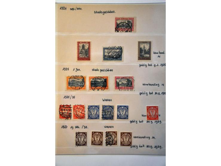 4 - Amersfoort - op 2½ cent briefkaart Leusden naar Haarlem, vrijwel pracht ex. (hoekvouwtje rechtsonder) volgens NVPH specia