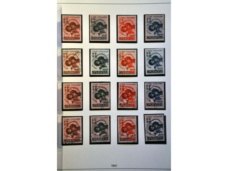 Bild für Auctions 242-243 - 639