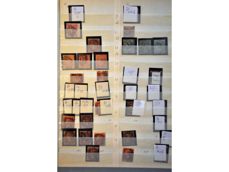 Proef Olympiade briefkaarten 5 cent series C.1, D.1 en E.1, meest pracht ex. (D.1 iets getint) 