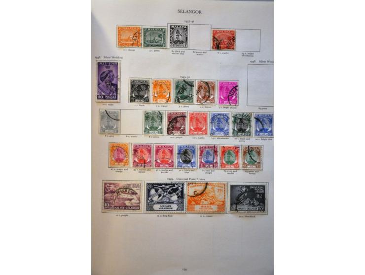 10 gulden roodoranje op geel met plaatfout gebroken E, pracht ex. (tanding iets minder mooi), cat.w. 1100