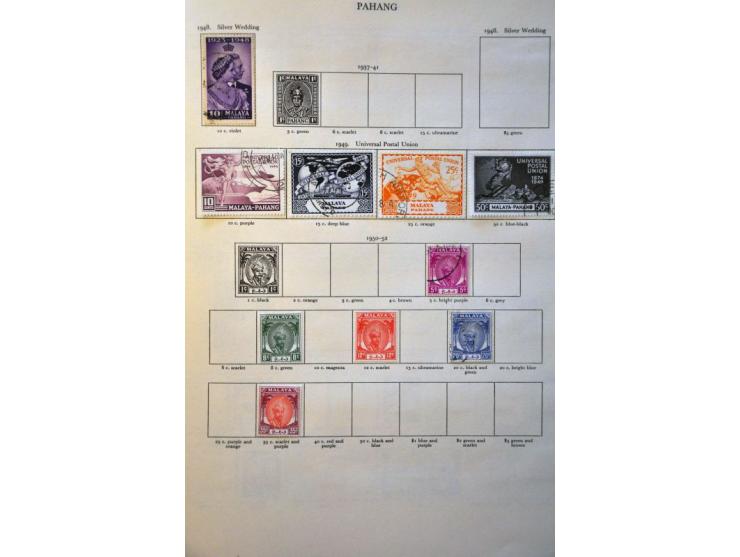 10 gulden roodoranje op geel met plaatfout gebroken E, pracht ex. (tanding iets minder mooi), cat.w. 1100