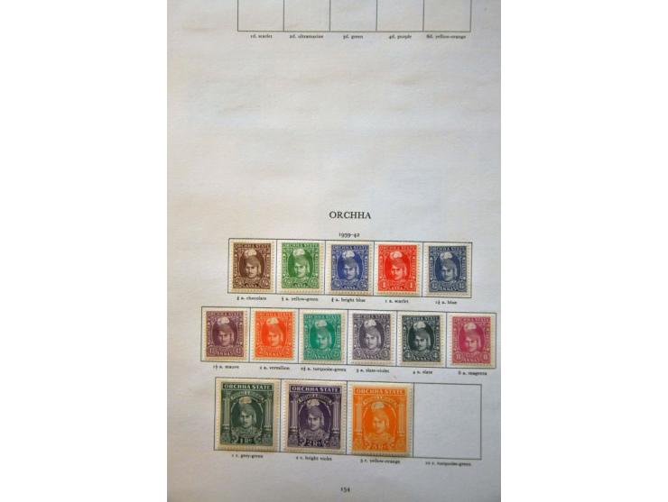 10 gulden roodoranje op geel met plaatfout gebroken E, pracht ex. (tanding iets minder mooi), cat.w. 1100