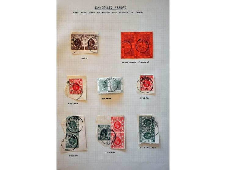 Cijfer 12½ cent rood, Posthoorn 2½ cent blauwgroen en opruimingsuitgifte 1 gulden ultramarijn en bruin op pakketkaart van Ker