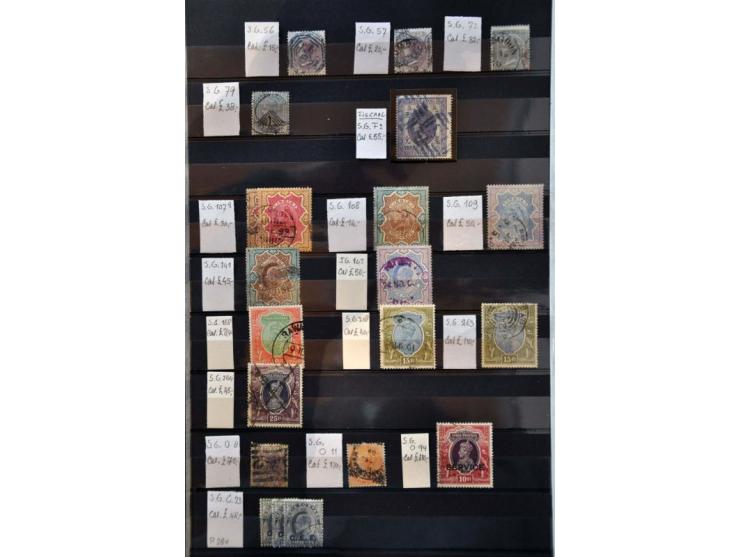 Opruiminguitgifte 10 cent op 3 cent olijfgroen en 1 gulden op 17½ cent ultramarijn en bruin, tanding 12½ met certificaat Vlee