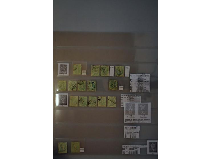 Image for Auctions 242-243 - 735