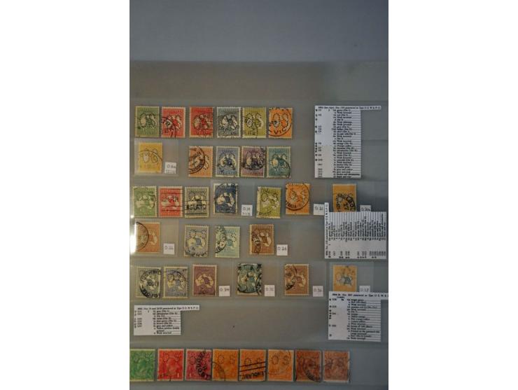 Image for Auctions 242-243 - 735