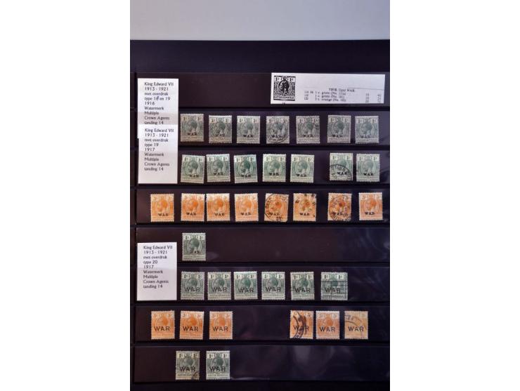 Fdc E90f Europazegels foutdruk envelop met weggevallen rode kleur, onbeschreven pracht ex., cat.w. 70+ 