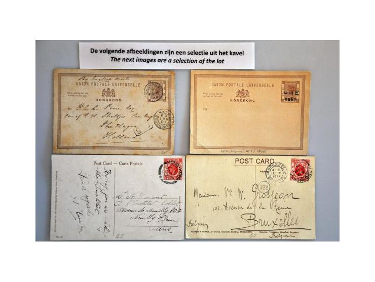 Meeuwen 15 en 25 gulden, cat.w. 600 