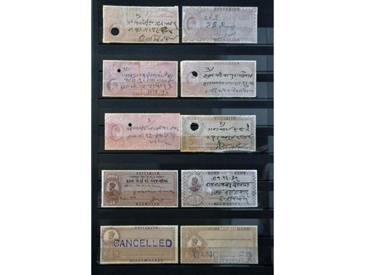 Afbeelding voor Auctions 242-243 - 773