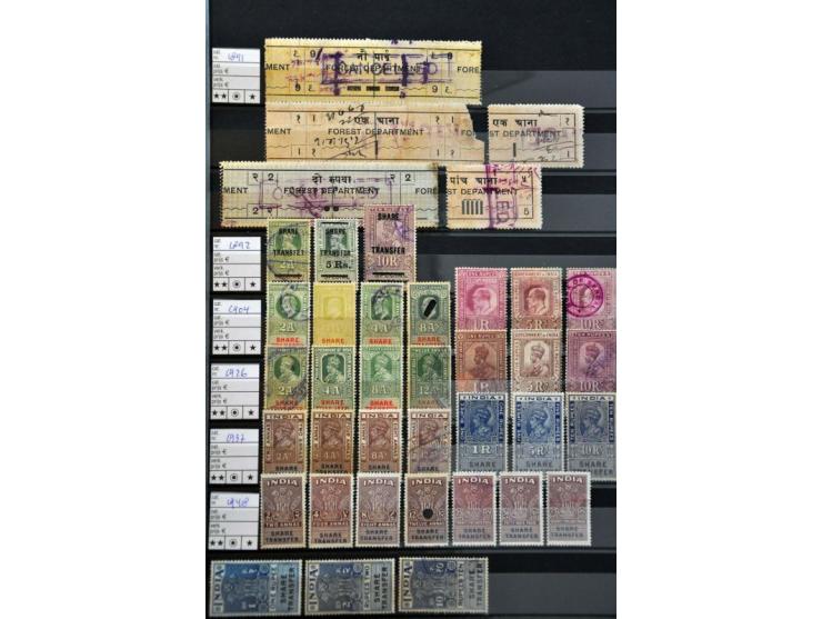 Afbeelding voor Auctions 242-243 - 773