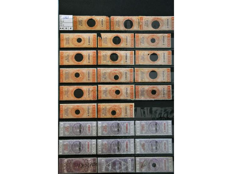 Afbeelding voor Auctions 242-243 - 773