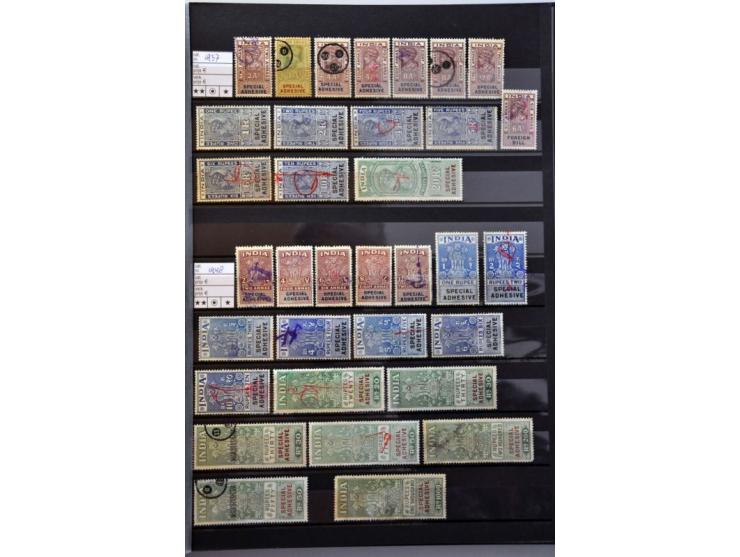 Afbeelding voor Auctions 242-243 - 773