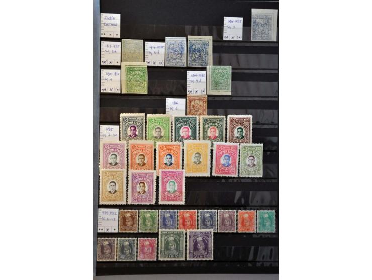 Afbeelding voor Auctions 242-243 - 777