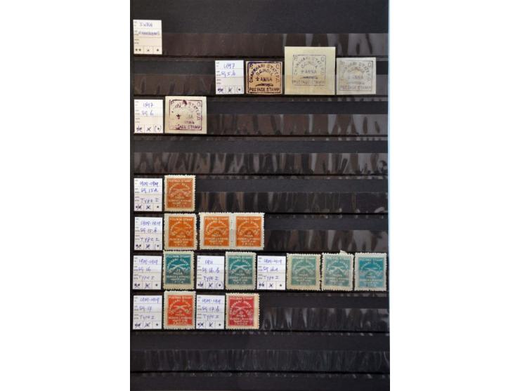 Afbeelding voor Auctions 242-243 - 777